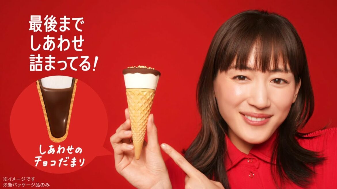 ③ ジャイアントコーン 綾瀬はるか(6”) ③ ジャイアントコーン 綾瀬はるか(6”)