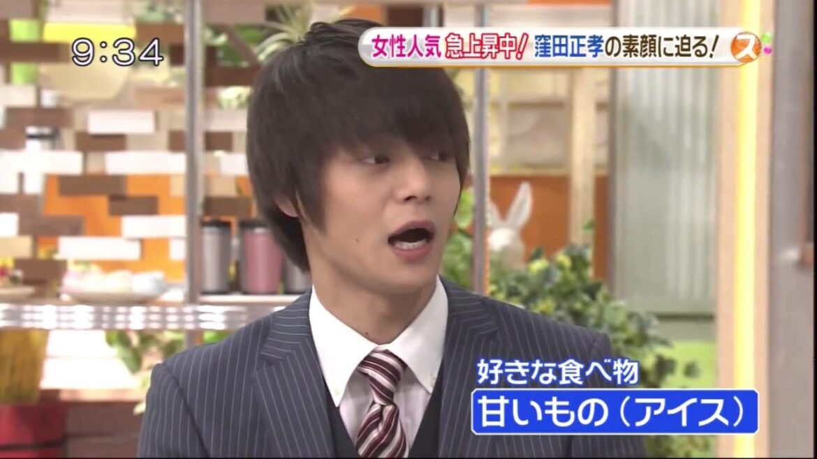 「デスノート」夜神月役を演じる窪田正孝の素顔　DEATH NOTE のコピー