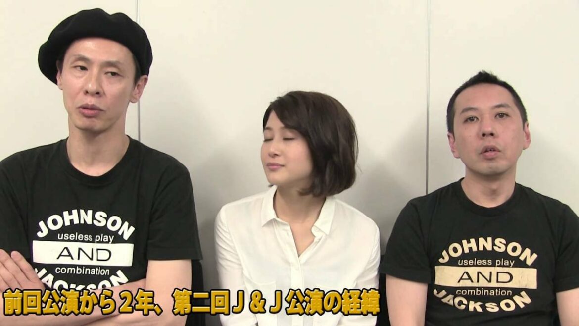 『夜にて』大倉孝二、佐津川愛美、ブルー＆スカイ　コメント