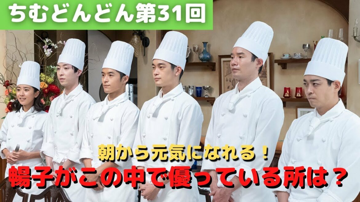 【ちむどんどん】暢子が健気に頑張れるのはなぜ？大城オーナーとお父ちゃんの意外な因縁とは？【朝ドラ】