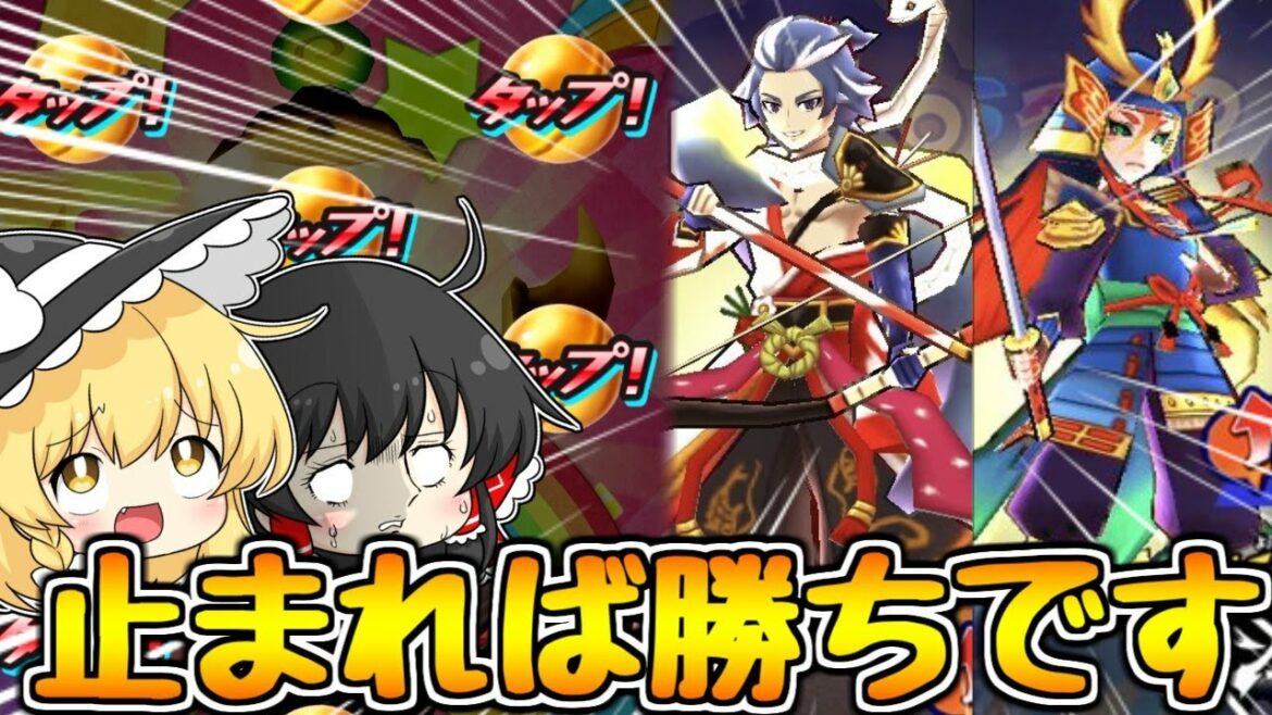 【ぷにぷに】止まればニャンボ朱雀かZZZが出る超ニャンボリベンジ!!【ゆっくり実況 妖怪ウォッチ】 【ぷにぷに】止まればニャンボ朱雀かZZZが出る超ニャンボリベンジ!!【ゆっくり実況 妖怪ウォッチ】