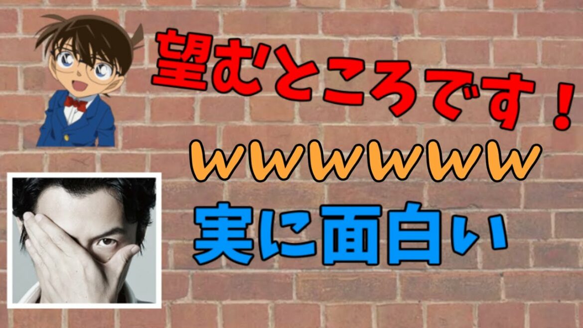 【コナン文字起こし】ガリレオ対コナンで爆笑なぞなぞｗ【高山みなみ／福山雅治】