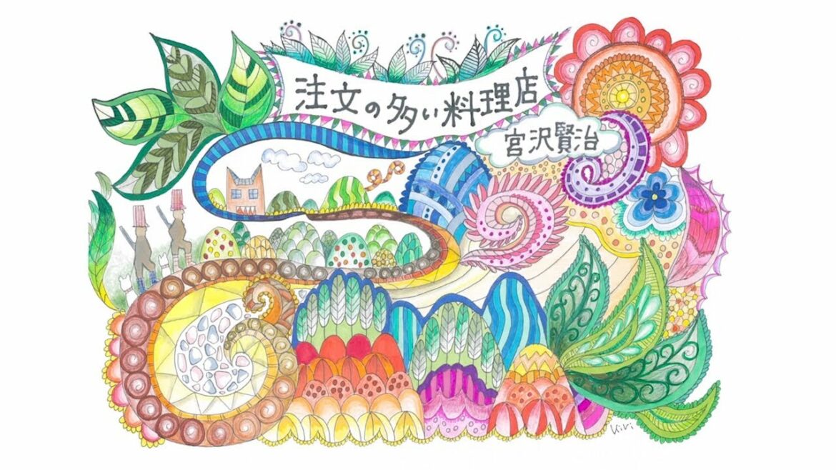 【フジアナデジタル紙芝居】仙台放送アナウンサーと東北出身のフジテレビアナウンサー久慈暁子・小山内鈴奈が東北出身の宮沢賢治の「注文の多い料理店」を朗読。