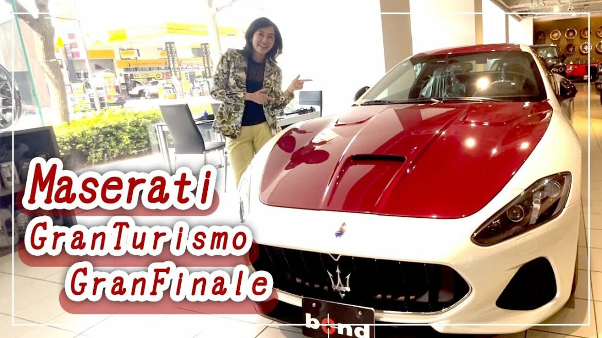 【マセラティ】世界に1台しかないグラントゥーリズモを見に行ってきました！【ディーラー訪問】