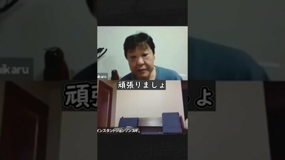 【上島竜兵】必死に涙を堪える表情が虚しすぎる....1人取り残され、思わず出た言葉