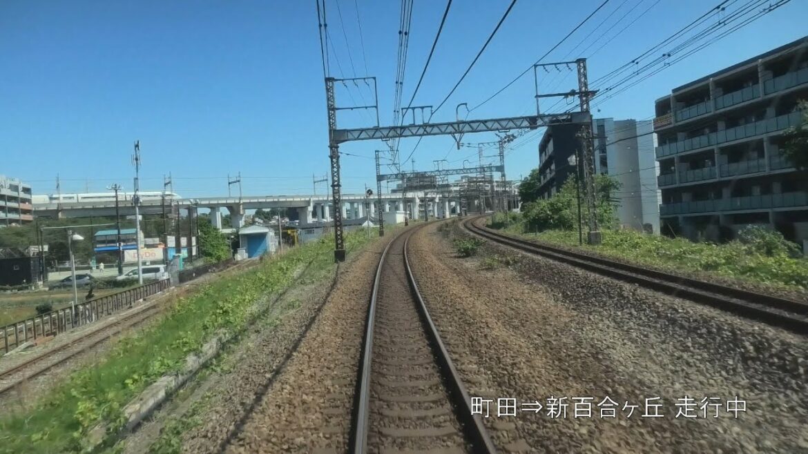 【前展望】小田原駅9番線始発 小田急特急ロマンスカー さがみ60号 小田原～新宿