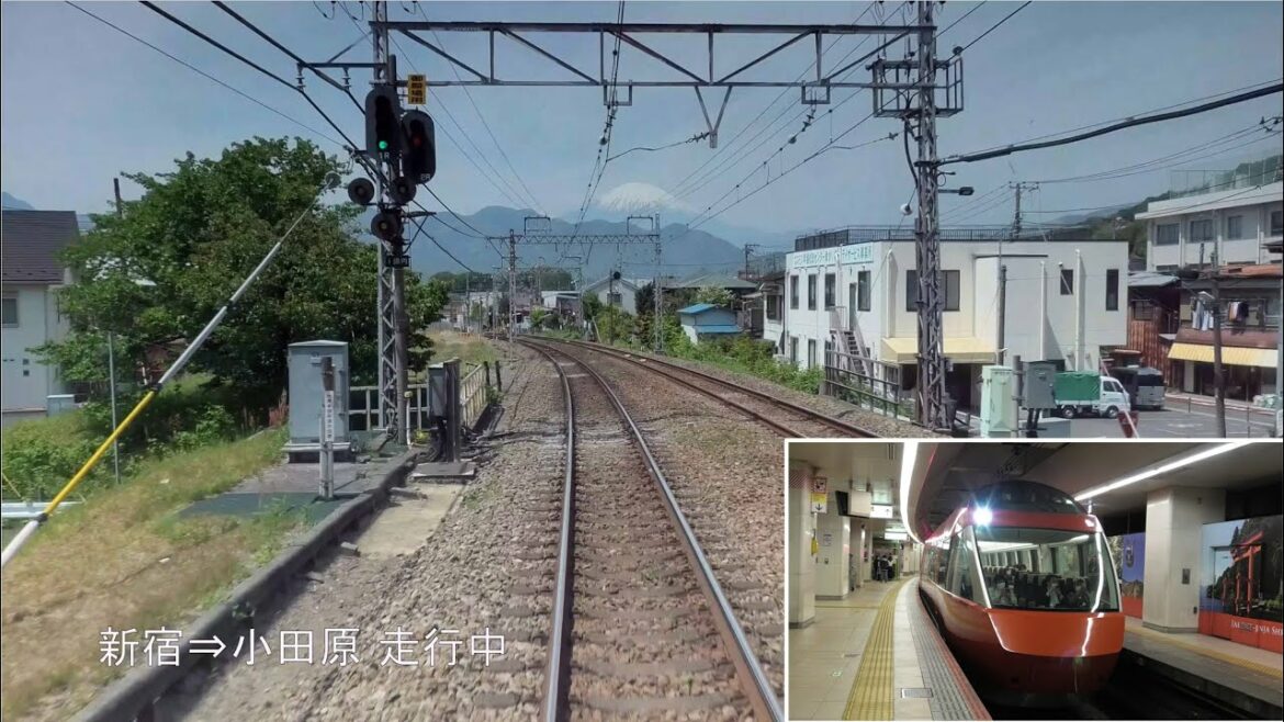 【前展望】小田急最速ロマンスカー スーパーはこね7号 新宿～箱根湯本