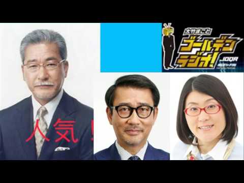 【大竹まこと×中井貴一×光浦靖子】 〈朗読劇〉 初挑戦の誰もやってない2人芝居 【大竹まこと×中井貴一×光浦靖子】 〈朗読劇〉 初挑戦の誰もやってない2人芝居
