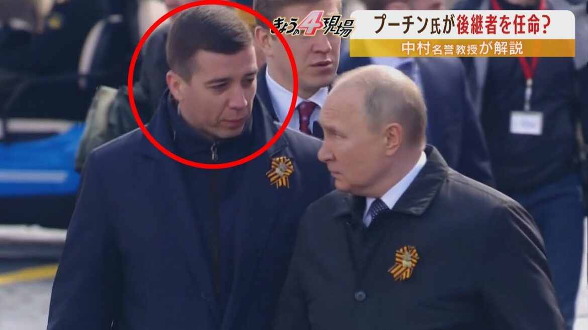【専門家解説】「ロシア軍はあと２～３か月しか...プーチン氏の後継者は若き３６歳大統領府局長か」ロシア入国禁止の中村逸郎名誉教授が独自予測（2022年5月13日）