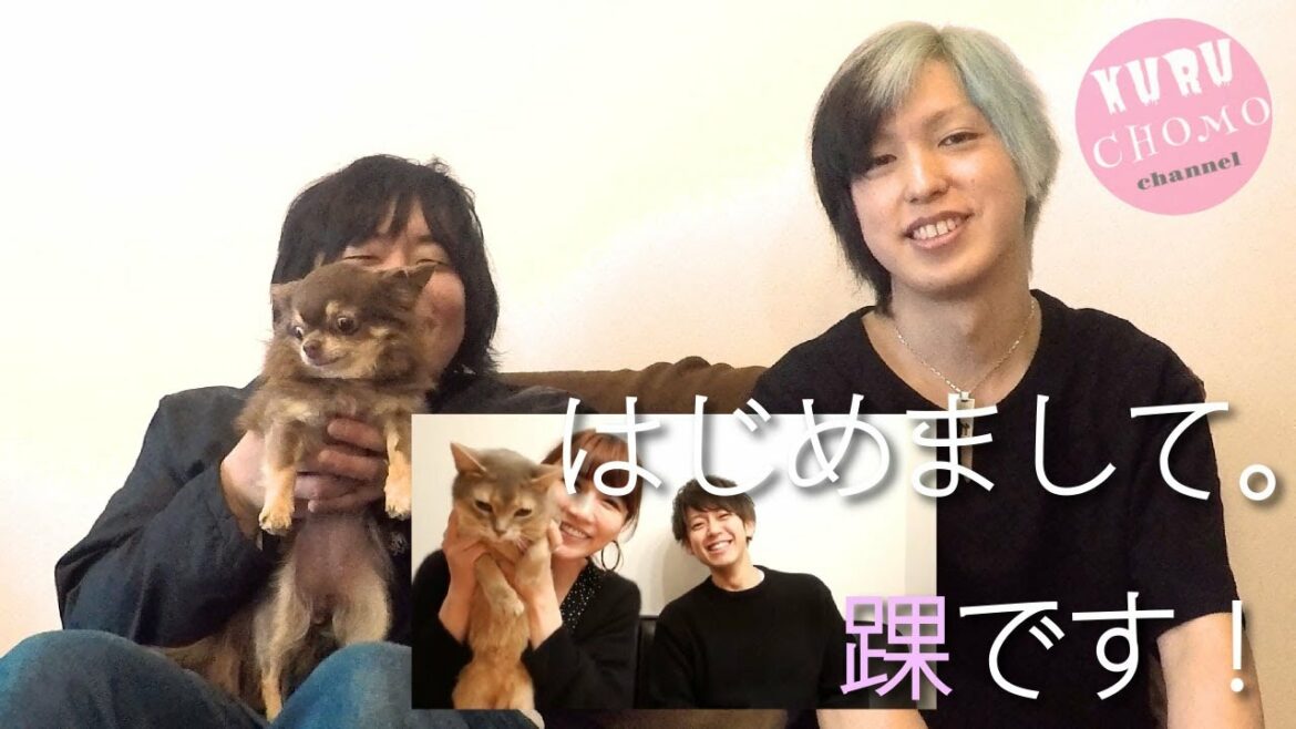 【彼氏の紹介もします】はじめまして、桃です♡（cover動画）【彼氏の紹介もします】はじめまして、踝です♡