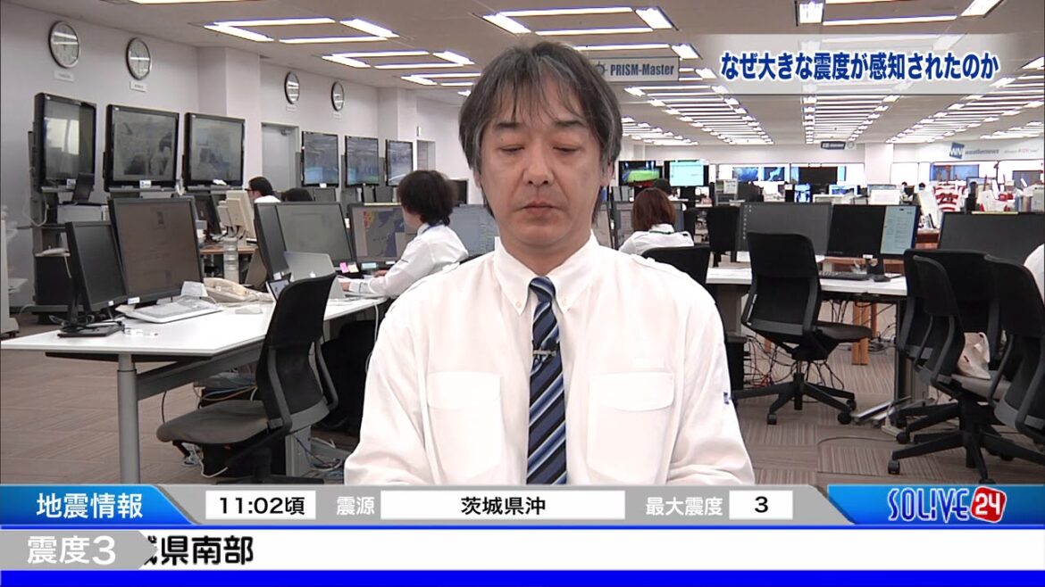 【推測】なぜ緊急地震速報が発表されたのか