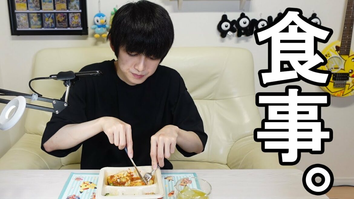 【栄養満点】ちゃんとした食事を摂る本郷奏多