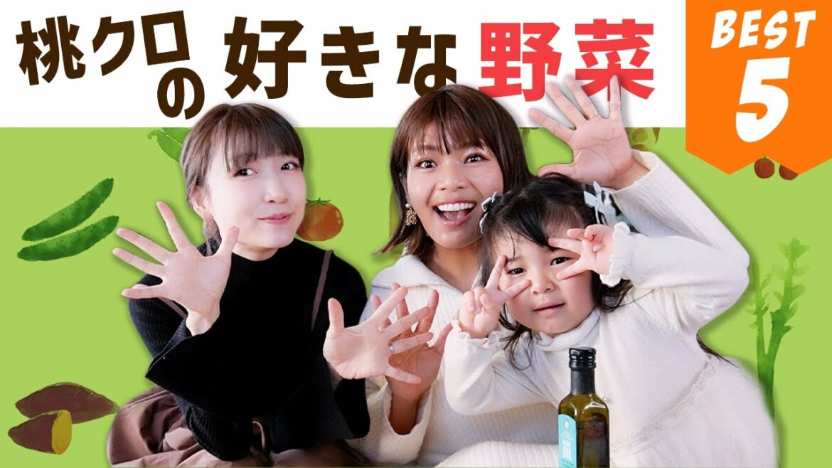 【桃クロベスト５】”好きな野菜”を紹介！最後にはアレを使った超簡単レシピの紹介も！