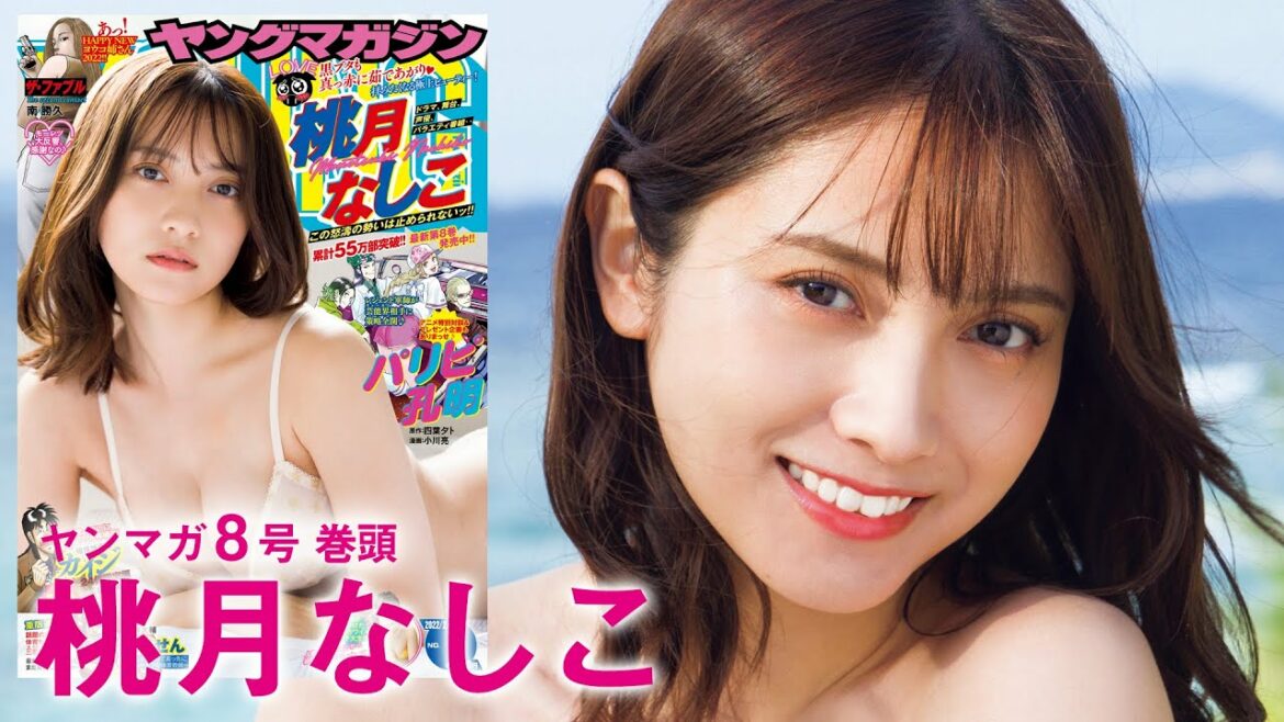 【桃月なしこ】快進撃をみせる“ゼロイチ”美女軍団のエース！