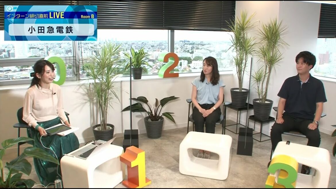 【23卒向け】小田急電鉄｜WEB会社説明会 （2021年6月インターン締切直前LIVE出演）