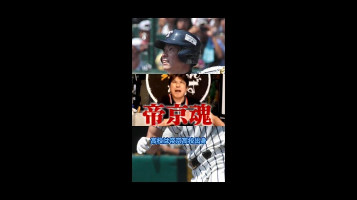 【4割10盗塁】日本ハム松本剛　大ブレイク中　【5/2 1分間プロ野球ニュース】