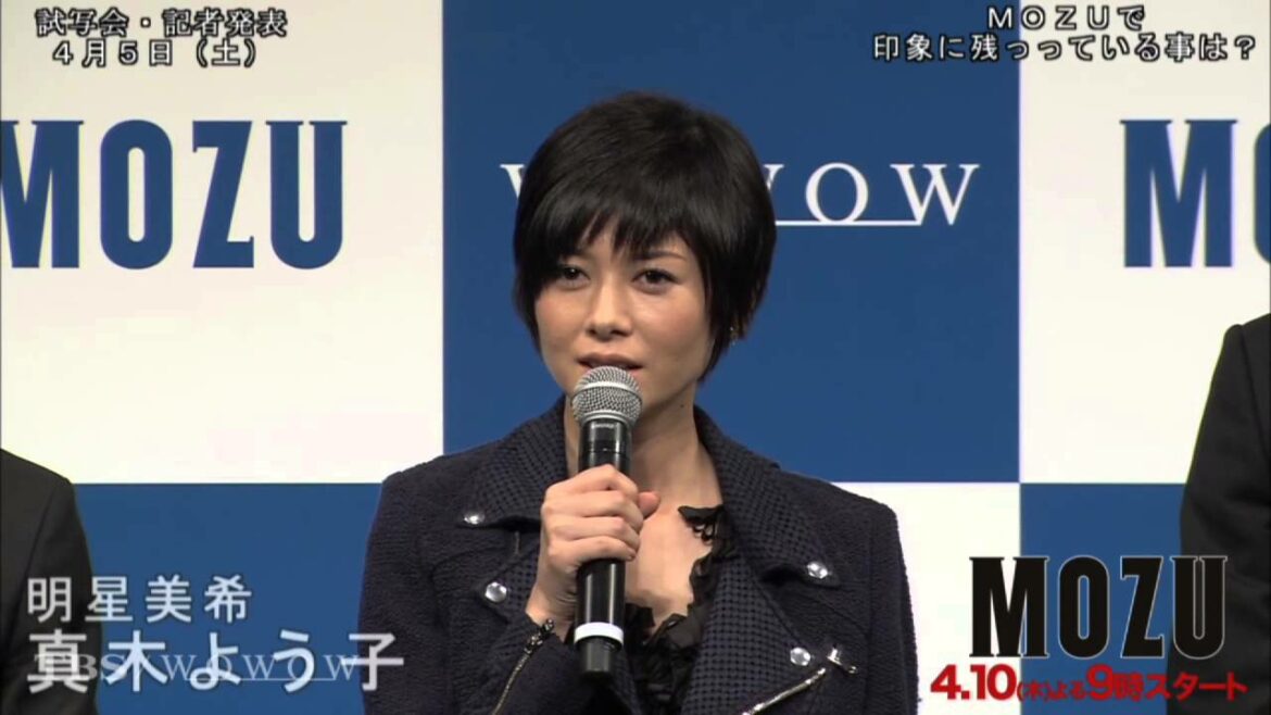 【MOZU】撮影で印象に残ったことは？「試写会＆制作発表会見」Part2を公開！4/10スタート「MOZU」#MOZU