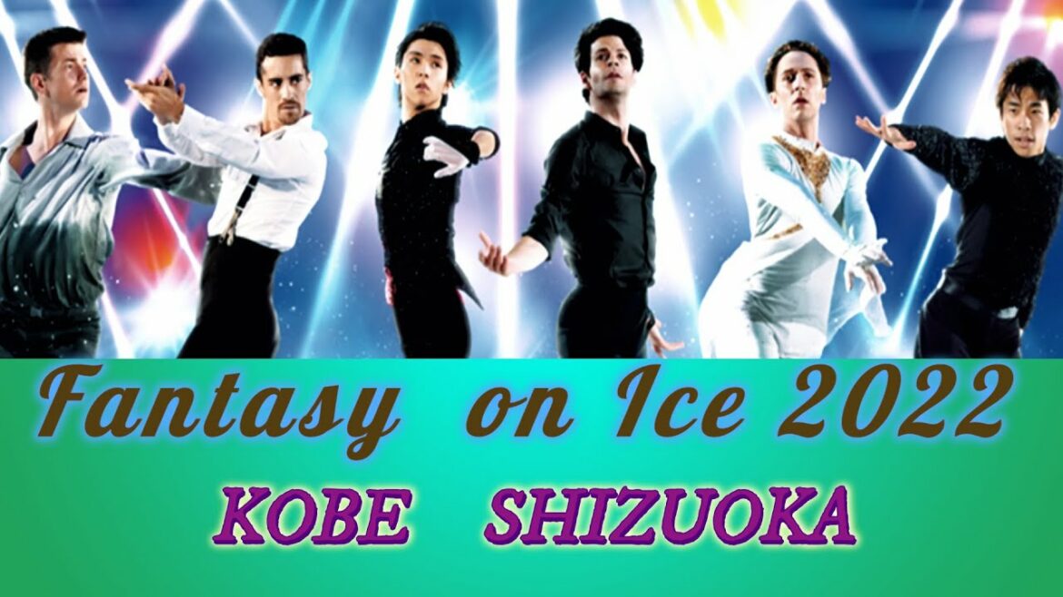 【PV / CM 】羽生結弦 / Fantasy on Ice2022 in KOBE SHIZUOKA〜　勝手にCM作りました！〜