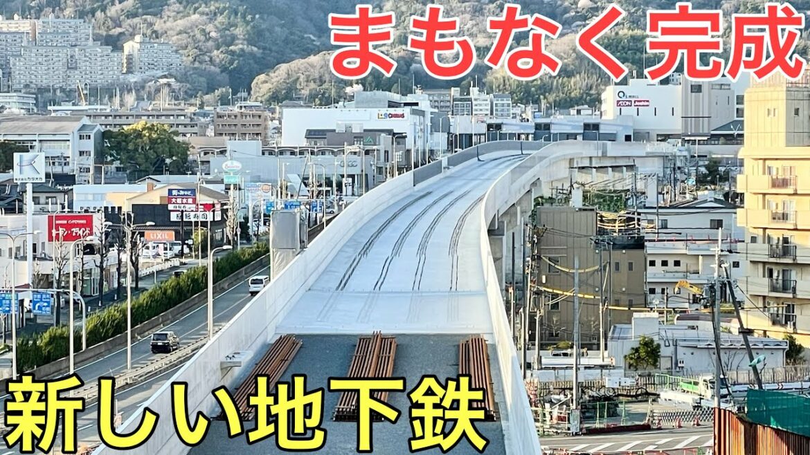 あと1年で開業する新しい大阪の地下鉄工事の現場に行ってきた