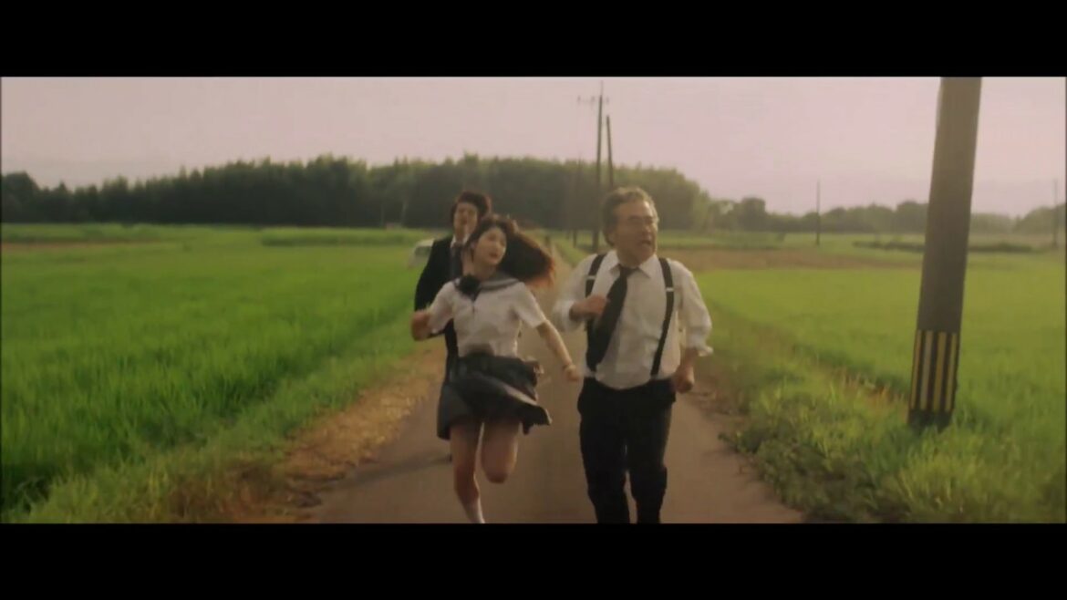 おじいちゃん、死んじゃったって。Goodbye, Grandpa (2017) 映画予告編