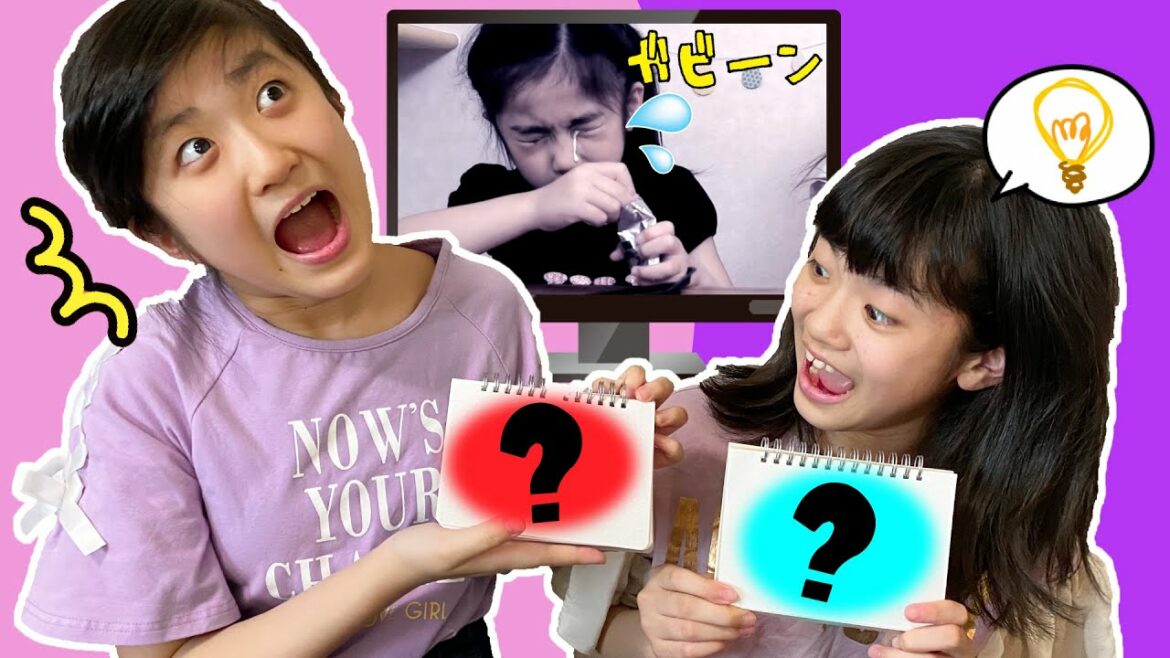 かんあきの昔の動画わかるかなクイズ！★第１弾★