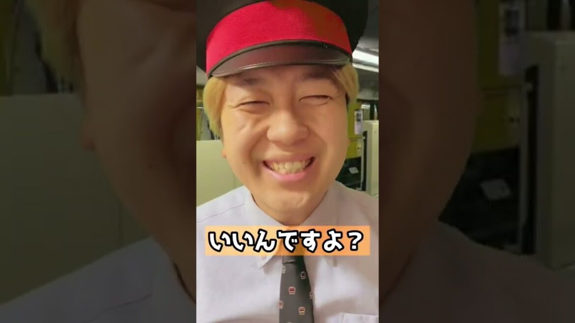 こんな駅員は神です。 #shorts