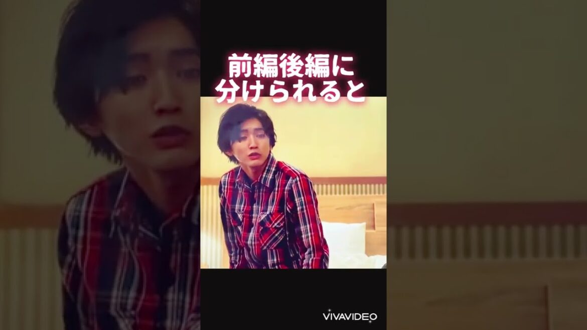 なにわ男子🐻1週間モヤモヤしちゃう😢#なにわ男子 #道枝駿佑 #shorts