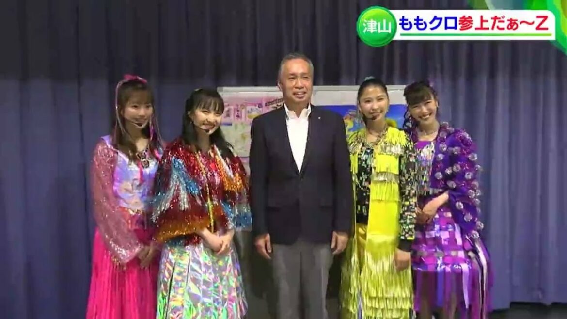 ももクロが週末の岡山県北に参上！  コンサートをオファーしたのは津山市役所「地域の魅力も満喫したんだぁ~Z」/ももいろクローバーZ（MOMOIRO CLOVER Z)