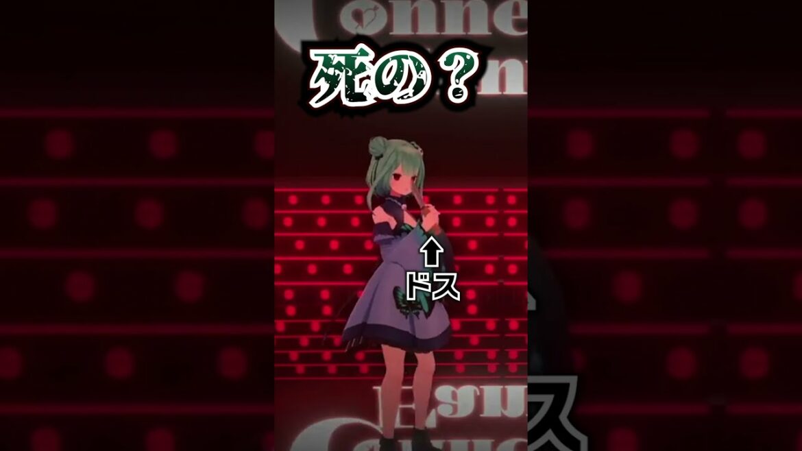 るしあしか勝たん！【ホロライブ3期生/宝鐘マリン/潤羽るしあ/Marine】#Shorts