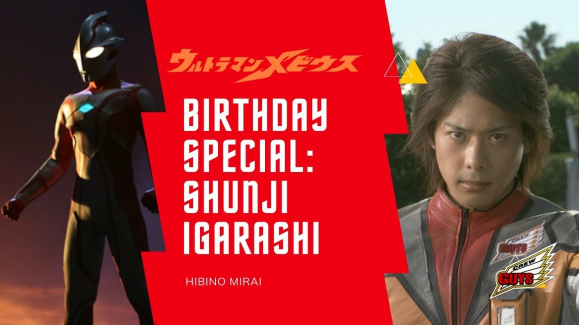 ウルトラマンメビウスの五十嵐隼士さん（ヒビノ・ミライ）のバースデースペシャル動画/ August 7th, Shunji Igarashi's (Hibino Mirai) Birthday SP