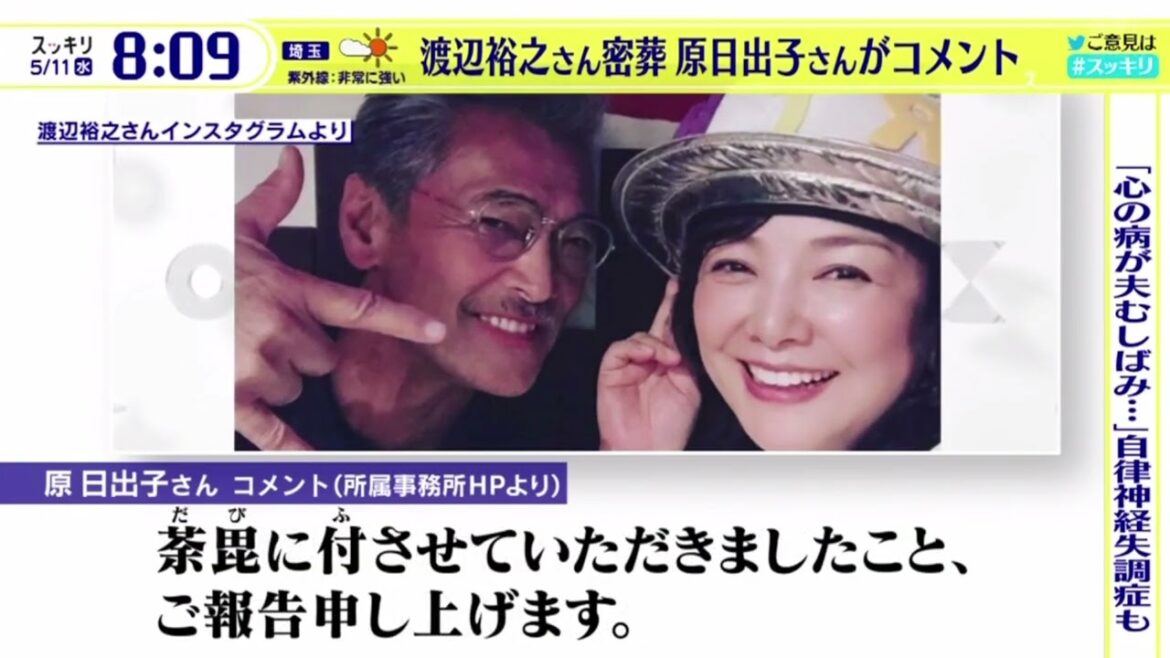 スッキリ2022年5月11日 FULL SHOW