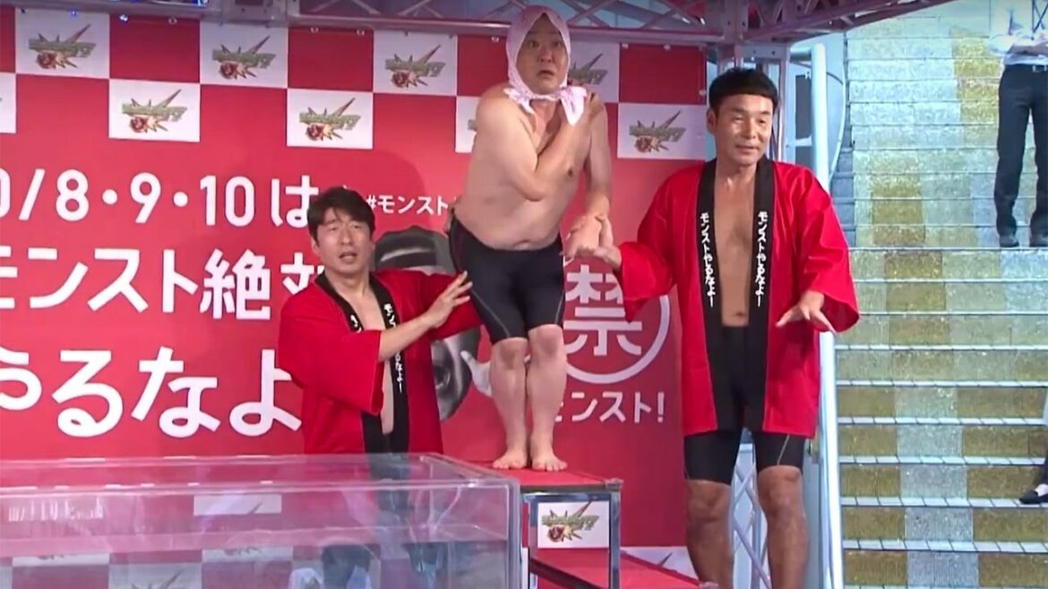 ダチョウ上島、公開「熱湯風呂」で“笑いの神”降臨！？　「モンスターストライク」3周年記念発表会2