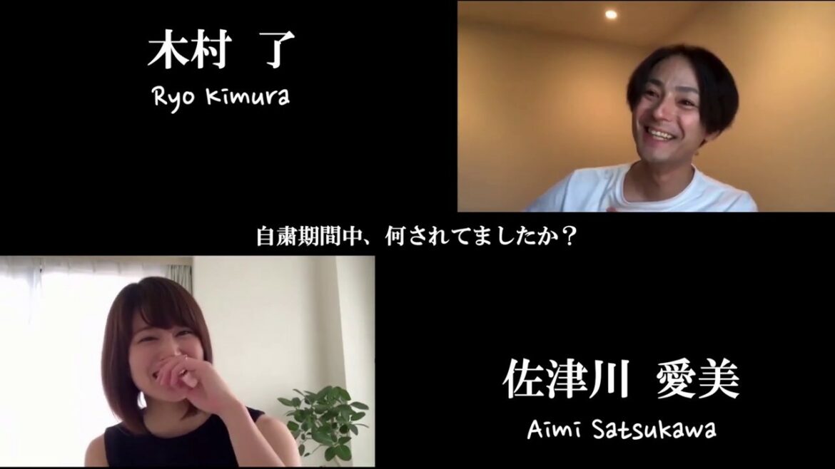 フリートーク動画「木村了×佐津川愛美 編」本編未公開収録分先出し