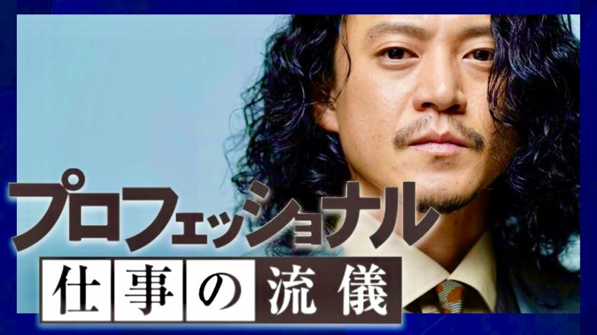プロフェッショナル【5月3日放送/小栗旬/鎌倉殿の13人/新垣結衣/大泉洋/賀来賢人/山田孝之/松坂桃李/生田斗真/松本潤/綾野剛/向井理/田中圭/佐藤健/山田優/石原さとみ/長澤まさみ/クイズ】