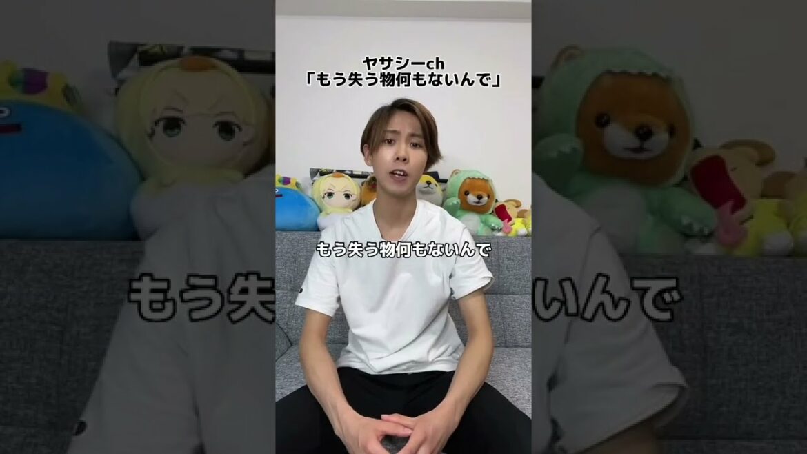 三代目 J Soul Brothers岩田剛典の裏側を暴露します【ほっこりする裏側】#shorts #Youtubepartner