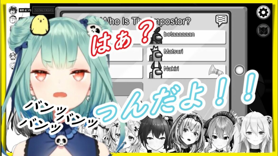 不憫すぎるブチギレ発狂るしあ【ホロライブ切り抜き/潤羽るしあ】