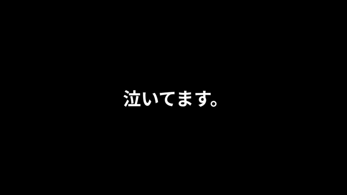 今日の藤井風さんのライブに行けなくなったので、慰めてください。【ラジオ生収録】