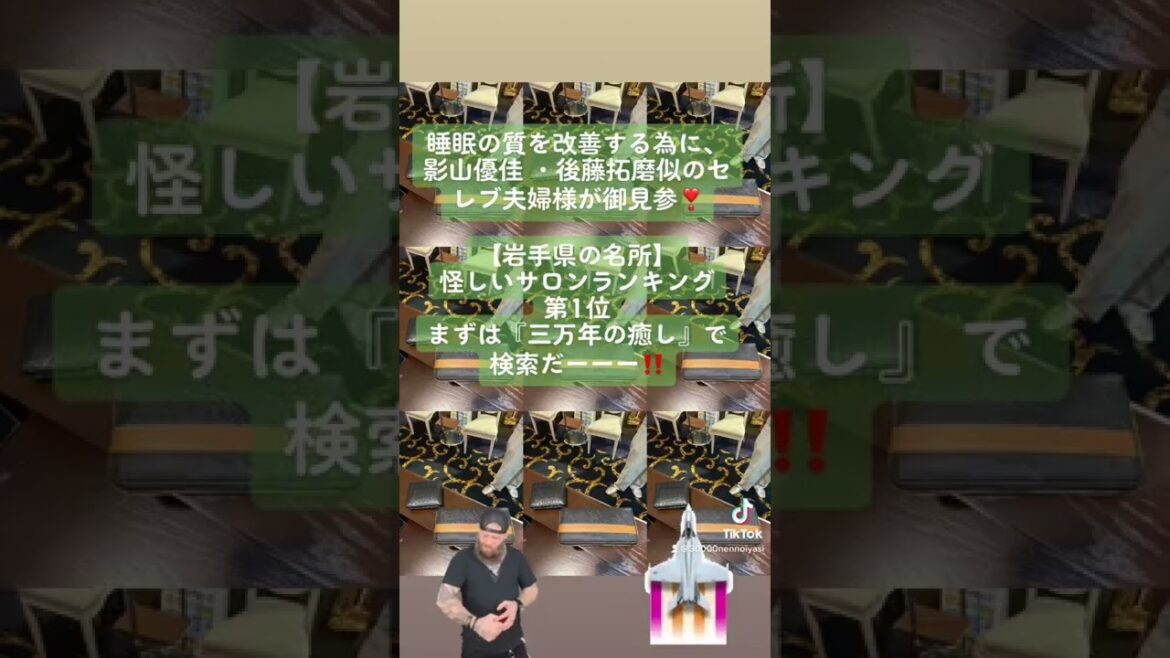 伊藤歩まるで別人の真木よう子と２ショットにファン驚愕ホント誰雰囲気変わりますね