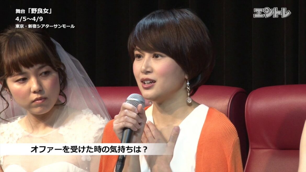 佐津川愛美「（オファーを受けて）マジか、と思った」舞台「野良女」製作発表レポート