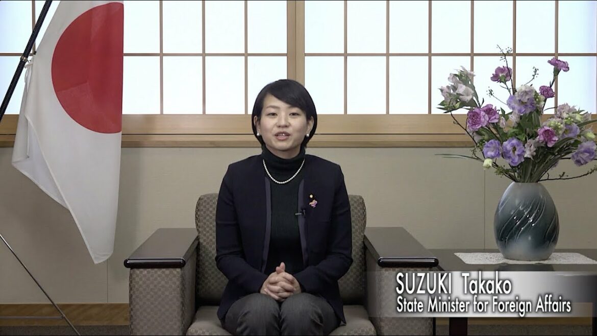 国際移住機関（ＩＯＭ）総会における鈴木外務副大臣ビデオメッセージ Video message by State Foreign Minister SUZUKI at IOM Council
