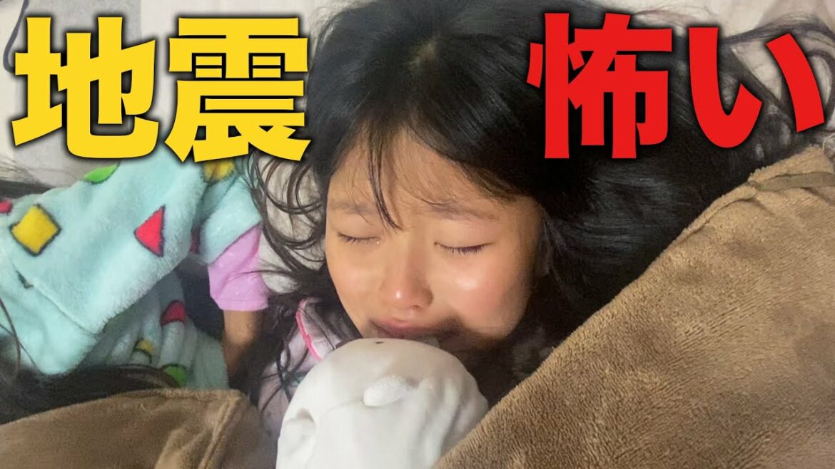 地震があった日の夜。