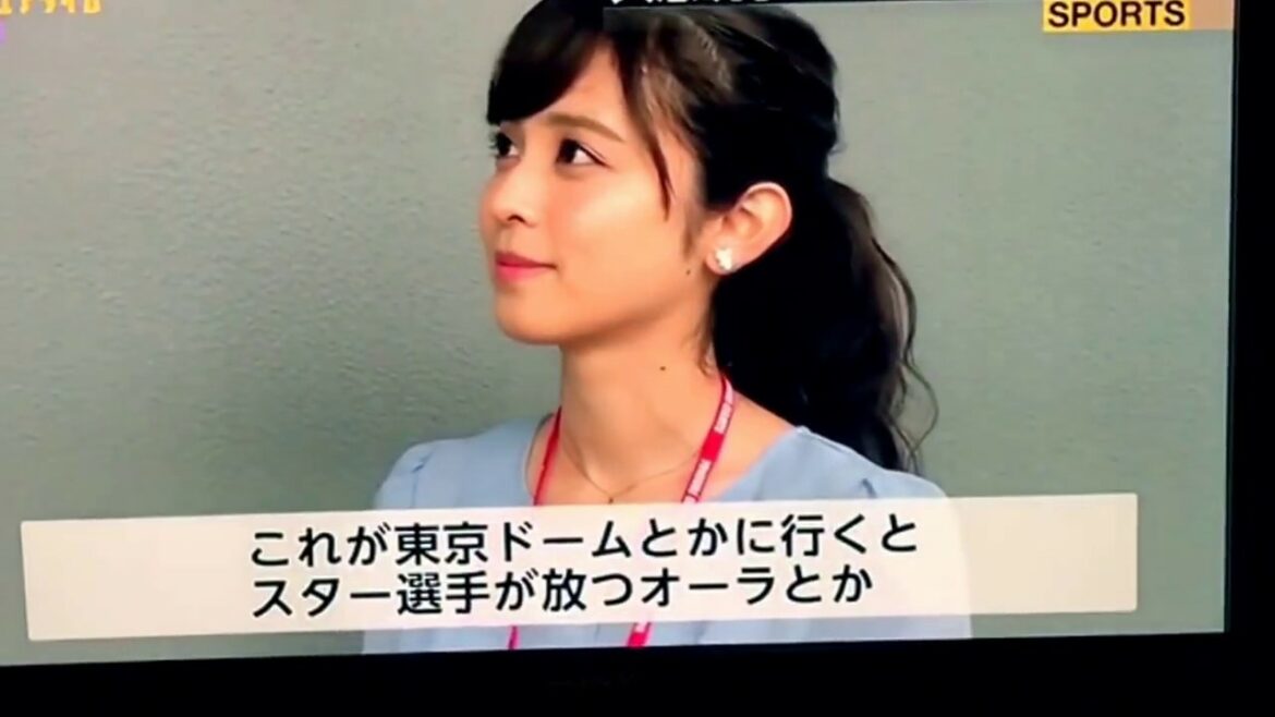 大谷翔平の彼女⁉︎久慈暁子！初インタビュー！ポスト加藤綾子！内海哲也！2017！