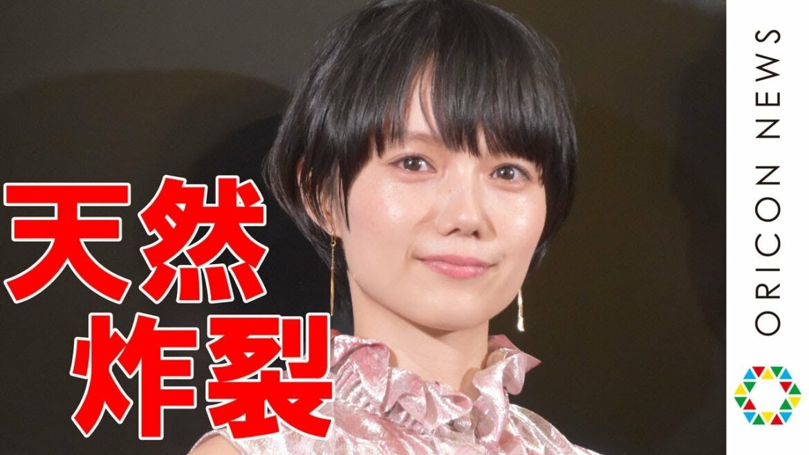 宮崎あおい、西島秀俊への印象変化を明かすも天然炸裂　銀座を彩る点灯式も開催　『アルマーニ/銀座タワー』リニューアルオープニングイベント