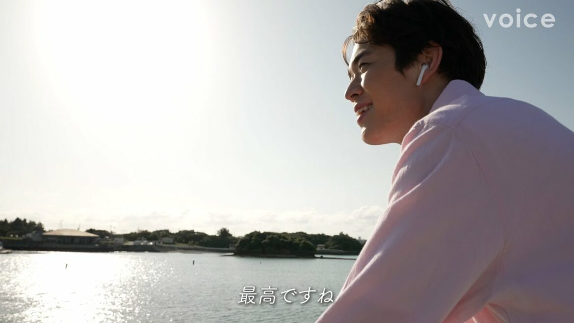 宮沢氷魚「普段の自分を見せたい」沖縄で撮影：「オリオン ザ・ドラフト」新TVCMメイキング＆インタビュー