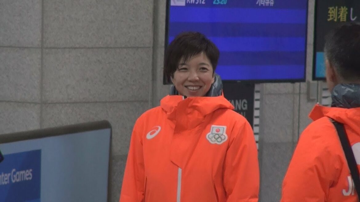 小平「早く滑りたい」 日本選手団本隊が韓国到着
