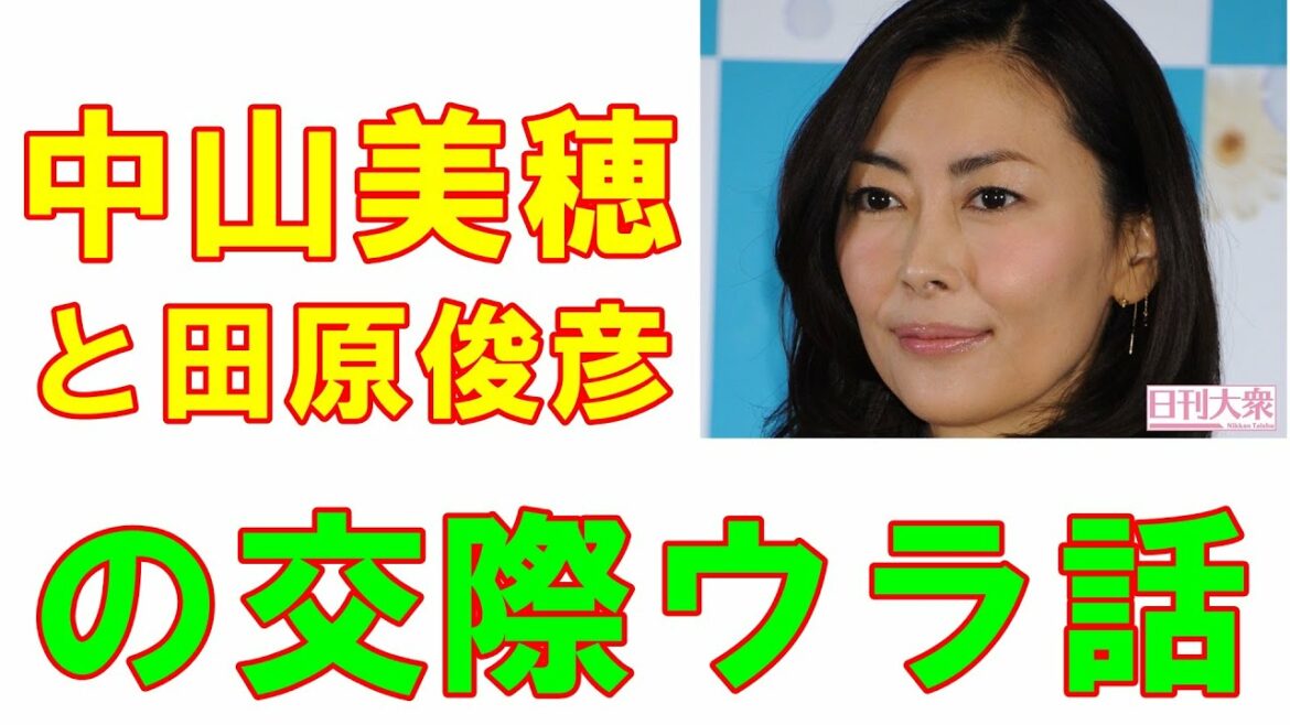 小泉今日子のコンサートに花の82年組来場！　そこから広がる「中山美穂と田原俊彦の交際ウラ話」「シブがき隊の仲の良さ」「中森明菜の現在」
