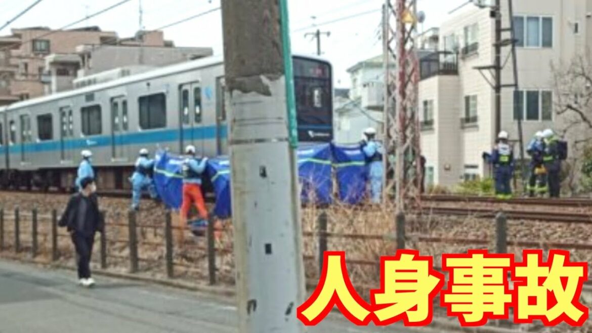 小田急江ノ島線の東林間駅で人身事故が発生【リアルタイム速報】