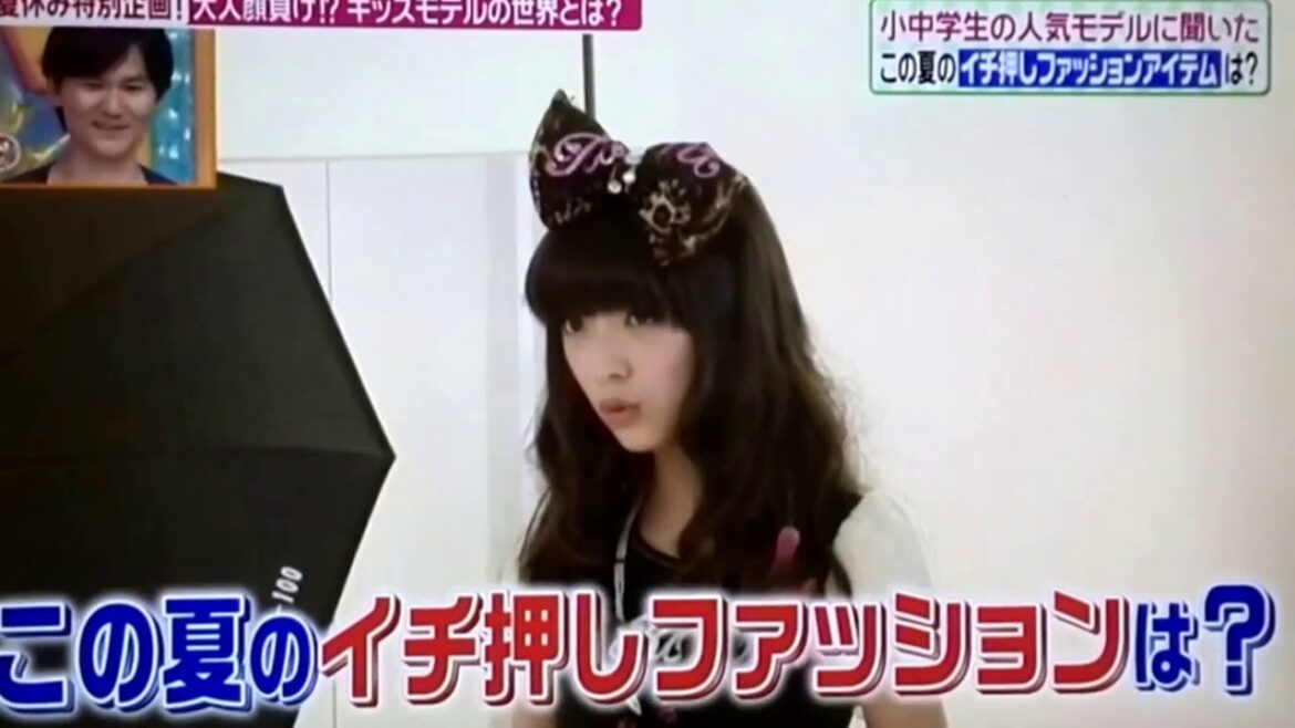 工藤美桜ちゃん（藤谷まな）。ヒルナンデスのときの映像です！