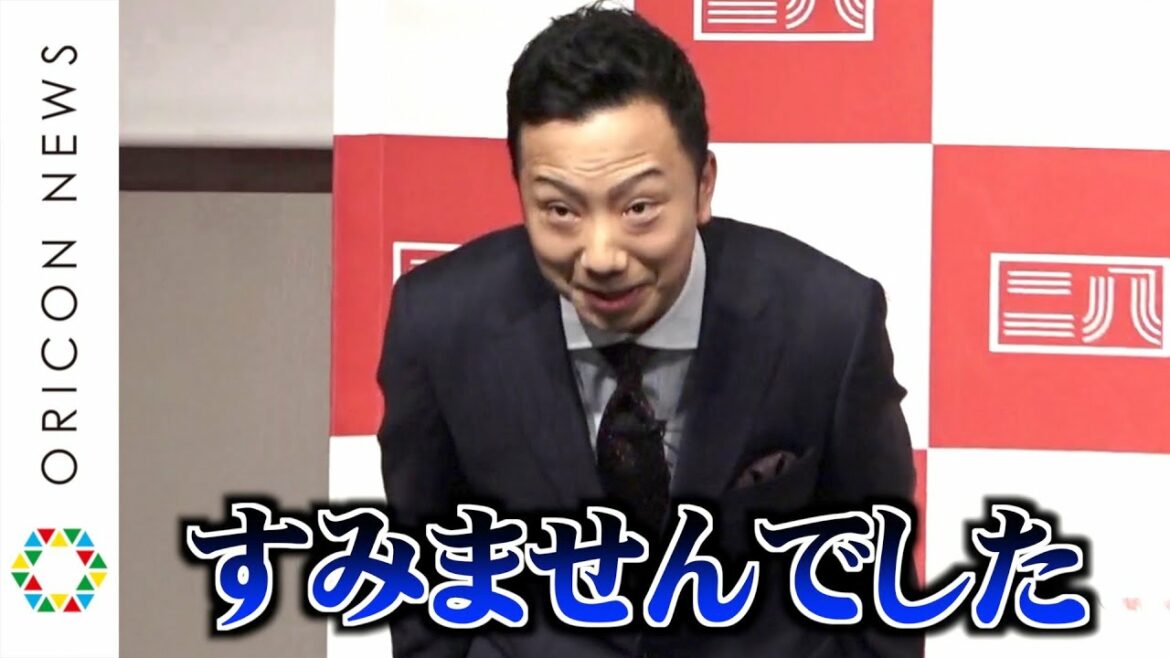 市川猿之助、報道陣から「わびろ」リクエストに渾身の“お詫び”で神対応　『半沢直樹』出演で歌舞伎界に「恩返しできた」
