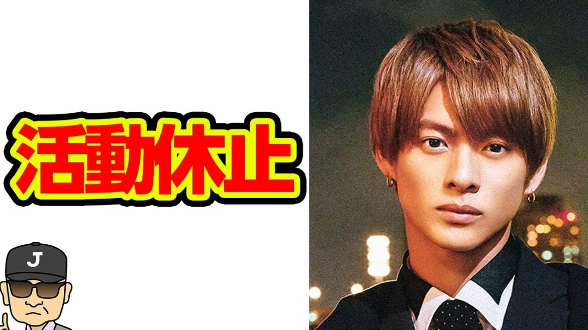 平野紫耀が活動休止する本当の理由に涙が止まらない…八乙女光や大倉忠義から始まるジャニーズ休止ラッシュが止まらない⁉【それゆけ！ジャーニーズ】